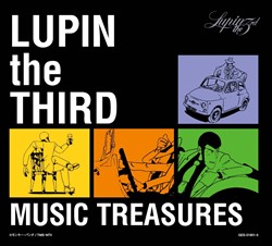 ルパン三世オリジナル・サウンドトラック３: 商品カテゴリー | CD/DVD