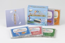 美空ひばり　ベストヒット全集 美空ひばり ベストヒット全集（CD）: 商品カテゴリー | 美空