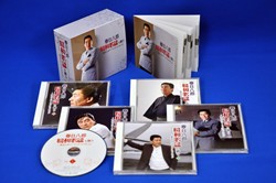 ビッグスター昭和歌謡大全集戦後編: 商品カテゴリー | V.A. | CD/DVD 