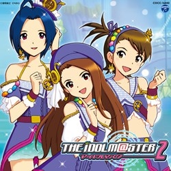 今井麻美CD・DVDセット アルバム】今井麻美/Precious Sounds DVD付 通常盤 | アニメイト