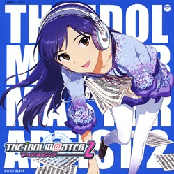 THE IDOLM@STER(アイドルマスター): (並び順：新着順 6／11ページ) | CD/DVD/Blu-ray/レコード/グッズの通販サイト【 コロムビアミュージックショップ】