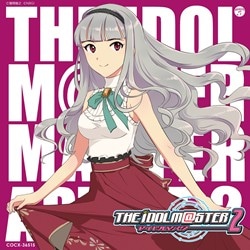 THE IDOLM@STER MASTER ARTIST 06 双海亜美／真美（CD）: 商品