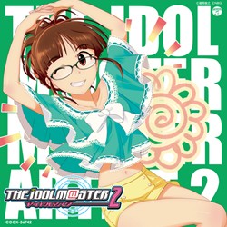 THE IDOLM@STER(アイドルマスター): (並び順：新着順 7／11ページ) | CD/DVD/Blu-ray/レコード/グッズの通販サイト【 コロムビアミュージックショップ】