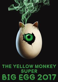 THE YELLOW MONKEY SUPER BIG EGG 2017（DVD）: 商品カテゴリー | THE YELLOW MONKEY |  CD/DVD/Blu-ray/レコード/グッズの通販サイト【コロムビアミュージックショップ】