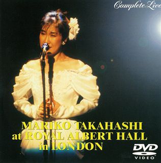 高橋 真梨子 at ROYAL ALBERT HALL: 商品カテゴリー |  CD/DVD/Blu-ray/レコード/グッズの通販サイト【コロムビアミュージックショップ】