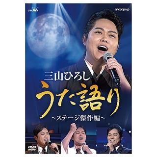 今日から踊れるフラダンス 初級編（ＤＶＤ）: 商品カテゴリー | CD/DVD