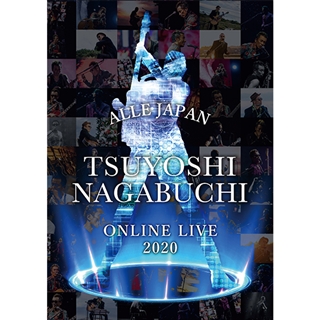 LIVE 2020 NAKANO SUNPLAZA（DVD）: 商品カテゴリー | ムーンライダーズ |  CD/DVD/Blu-ray/レコード/グッズの通販サイト【コロムビアミュージックショップ】