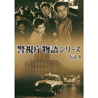 西部警察40th Anniversary Vol. １ <コンパクトDVD-BOX シリーズ 