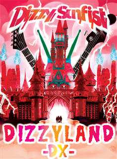 PUNK ROCK PRINCESS: 商品カテゴリー | Dizzy Sunfist |  CD/DVD/Blu-ray/レコード/グッズの通販サイト【コロムビアミュージックショップ】