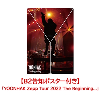日本コロムビア DVD 「You are you」Release Tour 2021