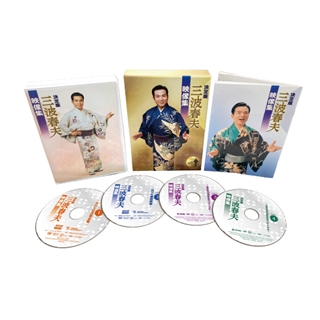 歌藝 三波春夫特選集: 商品カテゴリー | 三波春夫 | CD/DVD/Blu-ray 