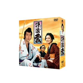 浮浪雲 DVD-BOX: 商品カテゴリー | CD/DVD/Blu-ray/レコード/グッズの