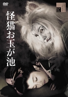 【中古】「非常に良い」［CD］喜多八膝栗毛 だくだく/小言念仏/猫の災難 喜多八膝栗毛だくだく／小言念仏／猫の災難: 商品カテゴリー | 柳家