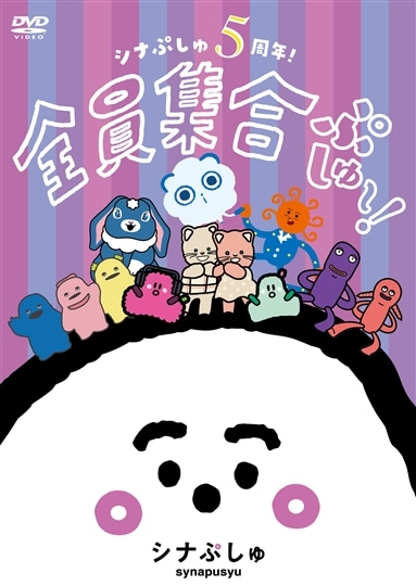 ONE【通常盤】: 商品カテゴリー | 7ORDER | CD/DVD/Blu-ray/レコード