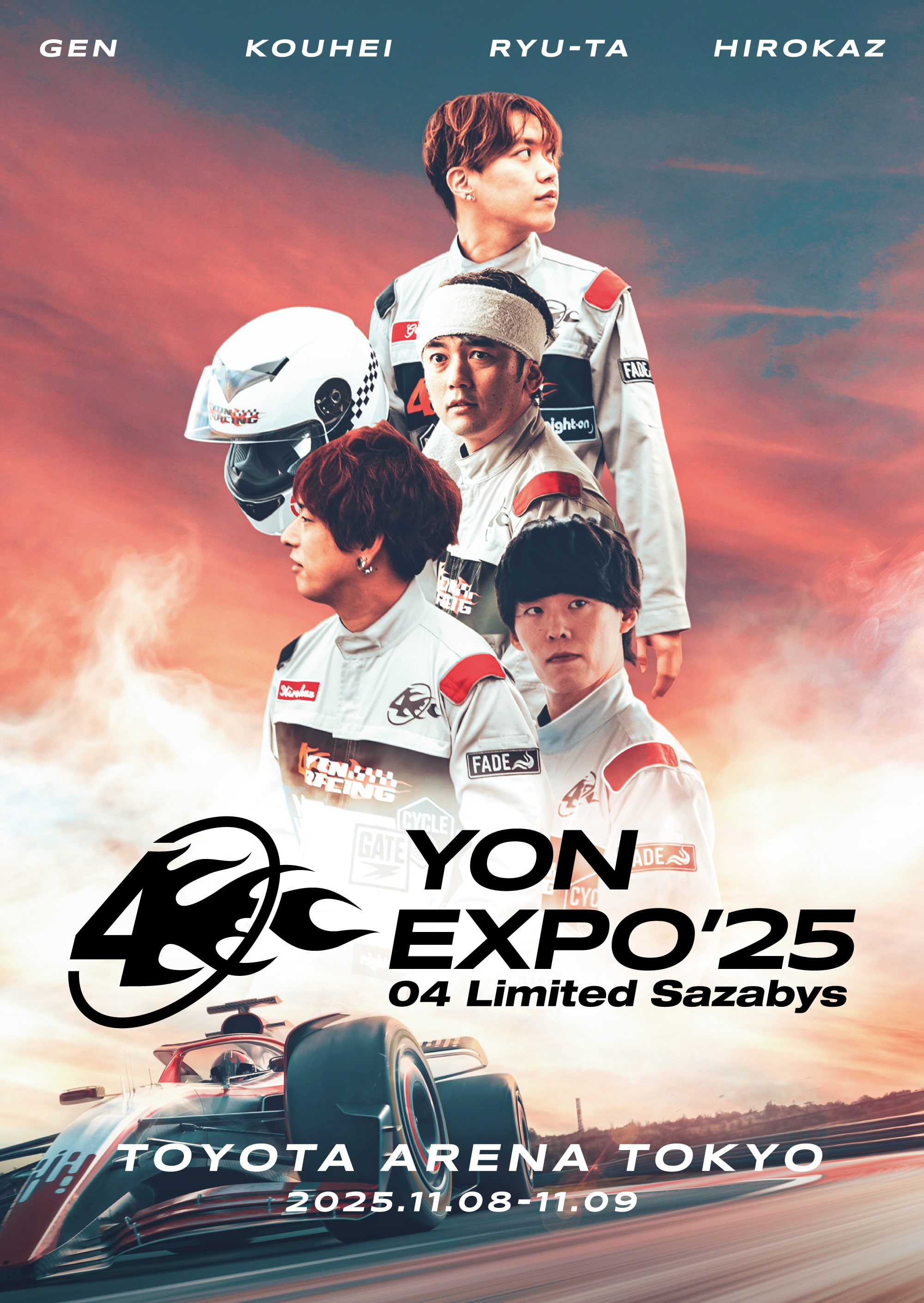 04 Limited Sazabys: | CD/DVD/Blu-ray/レコード/グッズの通販サイト