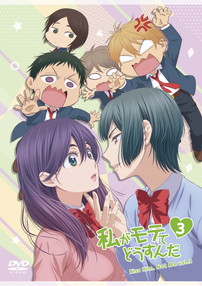 テレビアニメ　オレカバトルVOL.5　セル用DVD Amazon.co.jp: テレビアニメ オレカバトルVOL.5 セル用DVD : DVD