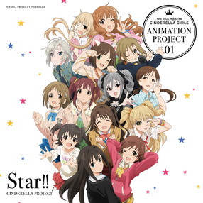 THE IDOLM@STER CINDERELLA GIRLS ANIMATION PROJECT 2nd Season 03 Wonder goes  on!! ＆ Rockin' Emotion: 商品カテゴリー | THE IDOLM@STER CINDERELLA GIRLS |  CD/DVD/Blu-ray/レコード/グッズの通販サイト【コロムビアミュージックショップ】