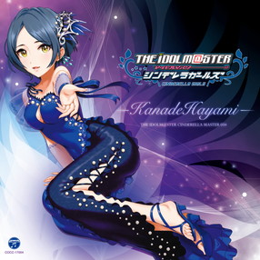 「アイドルマスター シンデレラガールズ」THE IDOLM@STER CIND… Amazon.co.jp: アイドルマスター シンデレラガールズ 7 (完全