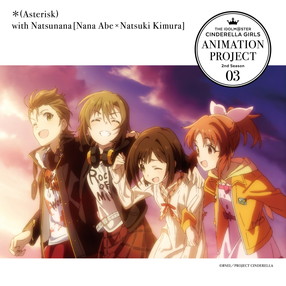 THE IDOLM@STER CINDERELLA GIRLS ANIMATION PROJECT 2nd Season