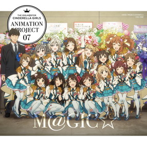 THE IDOLM@STER CINDERELLA MASTER 009 城ヶ崎美嘉: 商品カテゴリー