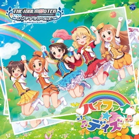 Amazon.co.jp: ライラ、古賀小春、喜多日菜子、双葉杏、森久保乃