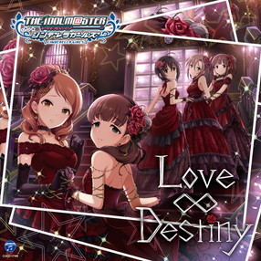 THE IDOLM@STER CINDERELLA GIRLS STARLIGHT MASTER 20 リトルリドル: 商品カテゴリー | THE  IDOLM@STER CINDERELLA GIRLS | CD/DVD/Blu-ray/レコード/グッズの通販サイト【コロムビアミュージックショップ】