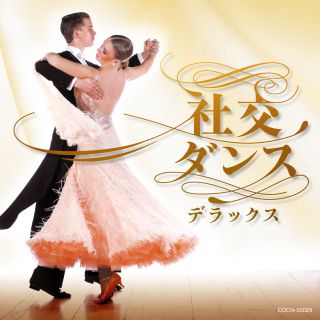 ザ・ベスト イギリスとアイルランドのフォークソング [CD] ザ・ベスト イギリスとアイルランドのフォークソング 〜ダニー