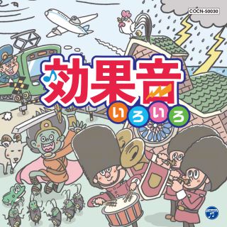 レイ ハリーハウゼン特殊効果の巨人 商品カテゴリー V A Cd Dvd Blu Ray レコード グッズの通販サイト コロムビアミュージックショップ