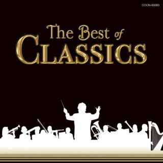 ザ・ベスト 永遠のクラシック名曲集: 商品カテゴリー | V.A. | CD/DVD 