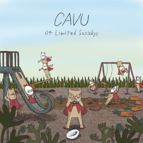 有華　CD 楽天市場】有華（邦楽｜CD）：CD・DVDの通販