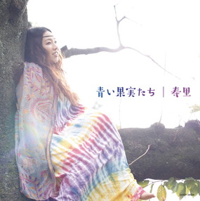 五代目 古今亭志ん生名演集（CD）: 商品カテゴリー | 五代目古今亭