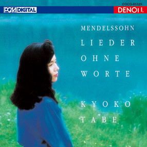 UHQCDDENONClassicsBESTメンデルスゾーン：無言