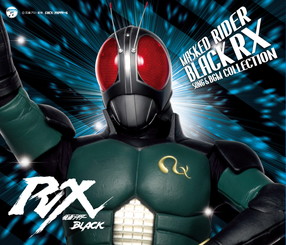 ANIMEX1200 180）ビーファイターカブト