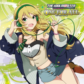 THE IDOLM@STER MASTER ARTIST 3 02 我那覇響: 商品カテゴリー | THE IDOLM@STER |  CD/DVD/Blu-ray/レコード/グッズの通販サイト【コロムビアミュージックショップ】