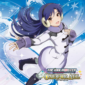 The Idolm Ster Stella Master 01 Vertex Meister 商品カテゴリー The Idolm Ster Cd Dvd Blu Ray レコード グッズの通販サイト コロムビアミュージックショップ