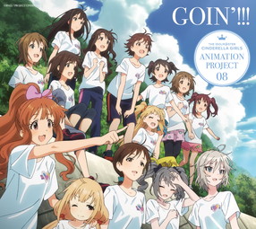 THE IDOLM@STER CINDERELLA GIRLS(アイドルマスターシンデレラ
