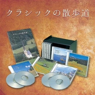 CD ハイドン ピアノソナタ 奇想曲 幻想曲 変奏曲 アンドラーシュ•シフdvd