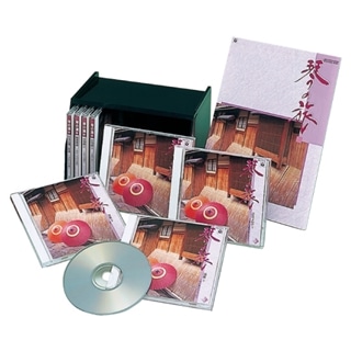 決定版 ホームミュージック大全集（CD）: 商品カテゴリー | V.A.