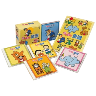 母と子の童謡（CD）: 商品カテゴリー | V.A. | CD/DVD/Blu-ray 