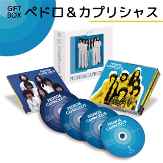 GIFT BOX ペドロ＆カプリシャス（CD）: 商品カテゴリー | CD/DVD/Blu 