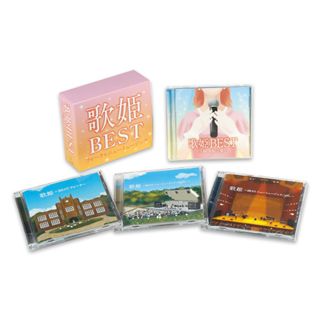 安らぎの音楽と風景 エコミュージックTVベスト: 商品カテゴリー | CD/DVD/Blu-ray/レコード/グッズの通販サイト【コロムビアミュージック ショップ】