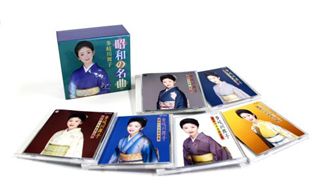 演歌の花道 第一章、第二章 CD10枚セット