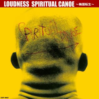 新品/日本盤/11/CD/BOX LOUDNESS/ラウドネス COLUMBIA THUNDER IN THE EAST | ディスコグラフィ | LOUDNESS(ラウドネス