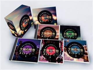 宝塚 麗人Reijin 男歌・昭和歌謡 CDセット: 商品カテゴリー | CD/DVD 