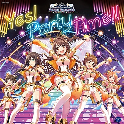 【非売品】シンデレラガールズ Yes! Party Time!! B2 ポスター 非売品】シンデレラガールズ Yes! Party Time!! B2 ポスター