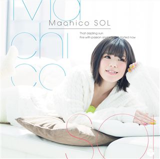 ポスター 販売 machico sol