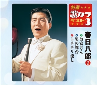 樹・モーション: 商品カテゴリー | ムクワジュ・アンサンブル | CD/DVD