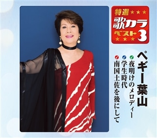 樹・モーション: 商品カテゴリー | ムクワジュ・アンサンブル | CD/DVD