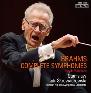 シューマン：交響曲全集: 商品カテゴリー | スタニスラフ・スクロヴァ