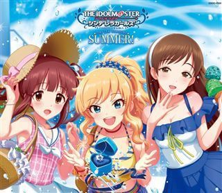 THE IDOLM@STER CINDERELLA GIRLS LITTLE STARS! なつっこ音頭: 商品カテゴリー | THE IDOLM@STER  CINDERELLA GIRLS | CD/DVD/Blu-ray/レコード/グッズの通販サイト【コロムビアミュージックショップ】